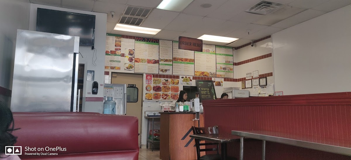 Hot N Spicy Restaurant